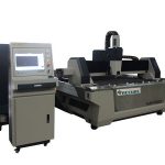 एक्सचेन्ज टेबलको साथ सीएनसी फाइबर लेजर काटि machine मेशिन स्टेनलेस स्टील शीट कटर
