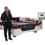 ip54 3 अक्ष लेजर धातु काट्ने मेशिन फाइबर लेजर स्रोत 380v 50/60 hz