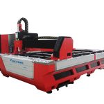 डस्टप्रूफ मेटल ट्यूब लेजर काटि machine मेशिन, ट्यूबहरूका लागि सुरक्षित लेजर काटि machine मेशिन